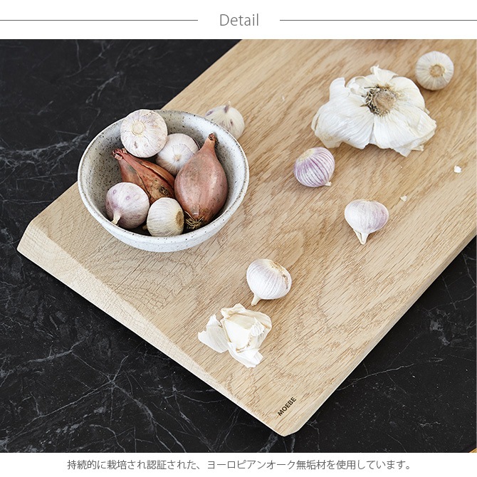 MOEBE �ࡼ�� ���åƥ��󥰥ܡ��� ��