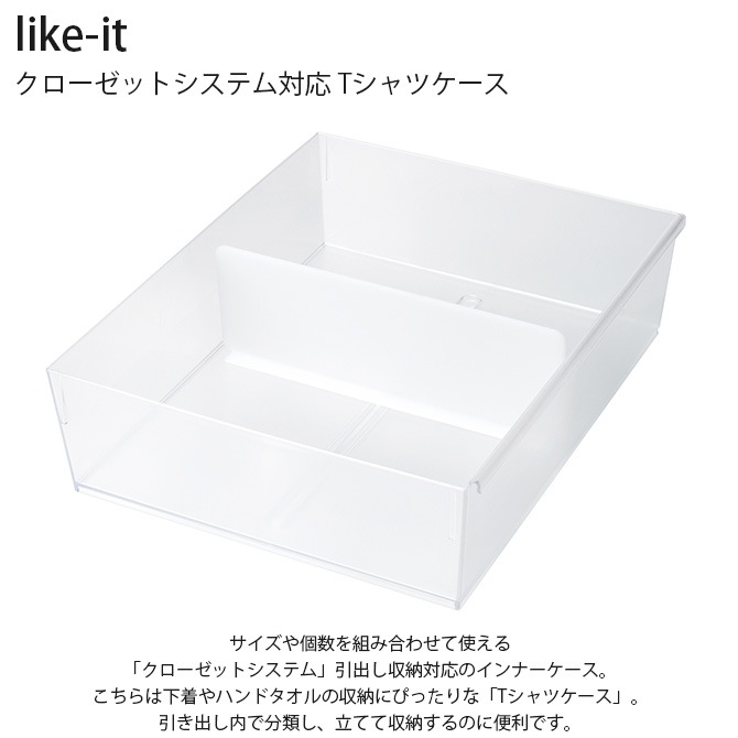 like-it �饤�����å� ���������åȥ����ƥ��б� T����ĥ�����