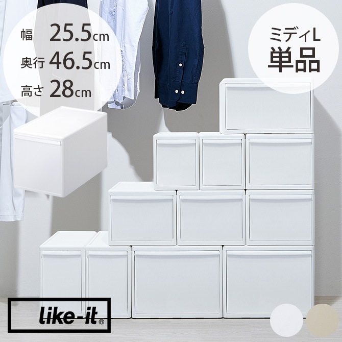 like-it �饤�����å� �Ȥ߹�碌�ƻȤ����Ǽ������ �ߥǥ�L ñ��