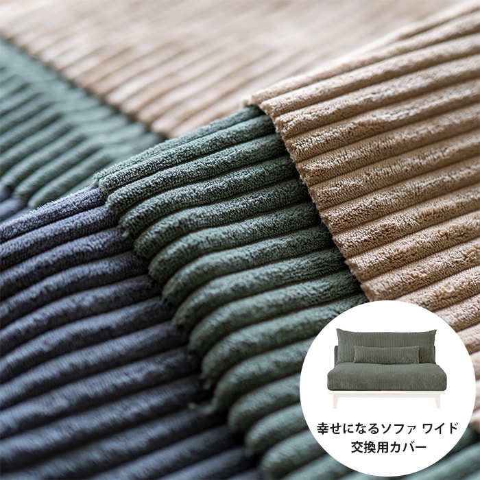 Fumi �ե� �����ˤʤ륽�ե� �磻�� ���ѥ��С� �����ǥ�������� �����������