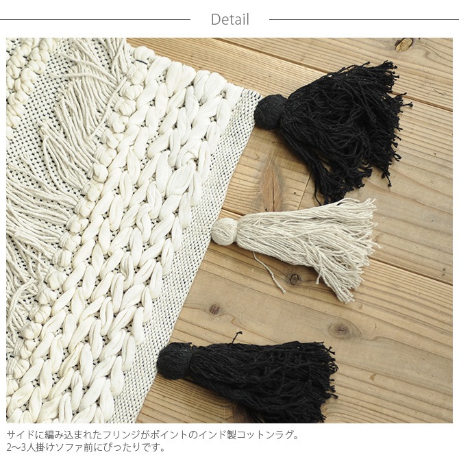 amabro ���ޥ֥� �ե�󥸥饰 140��200cm