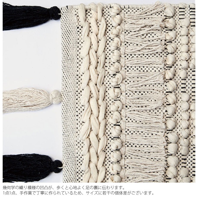 amabro ���ޥ֥� �ե�󥸥饰 140��200cm