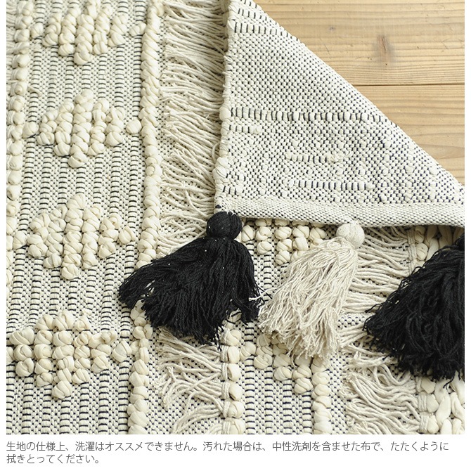 amabro ���ޥ֥� �ե�󥸥饰 140��200cm