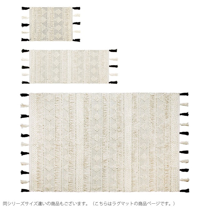 amabro ���ޥ֥� �ե�󥸥饰 140��200cm