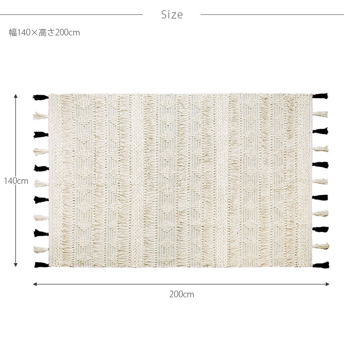 amabro ���ޥ֥� �ե�󥸥饰 140��200cm