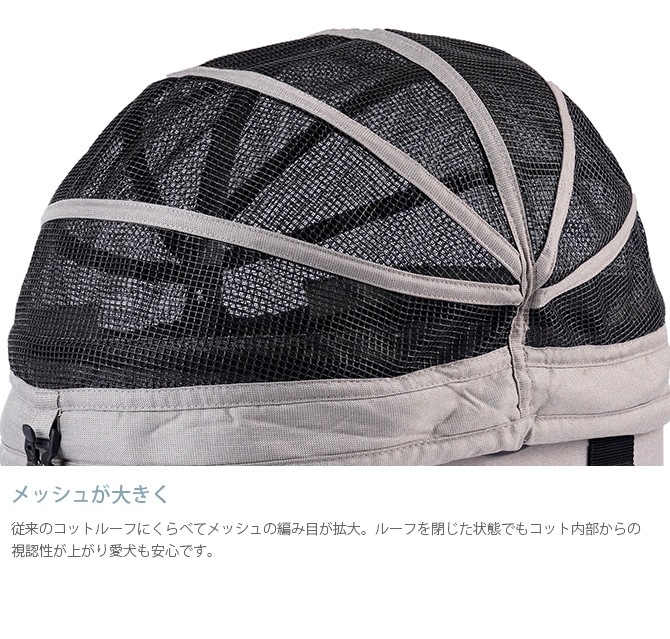 AIR BUGGY �����Х��� DOME3���� ��å���롼�� �顼��