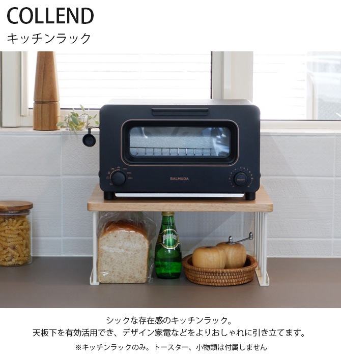 COLLEND ������ ���å����å�