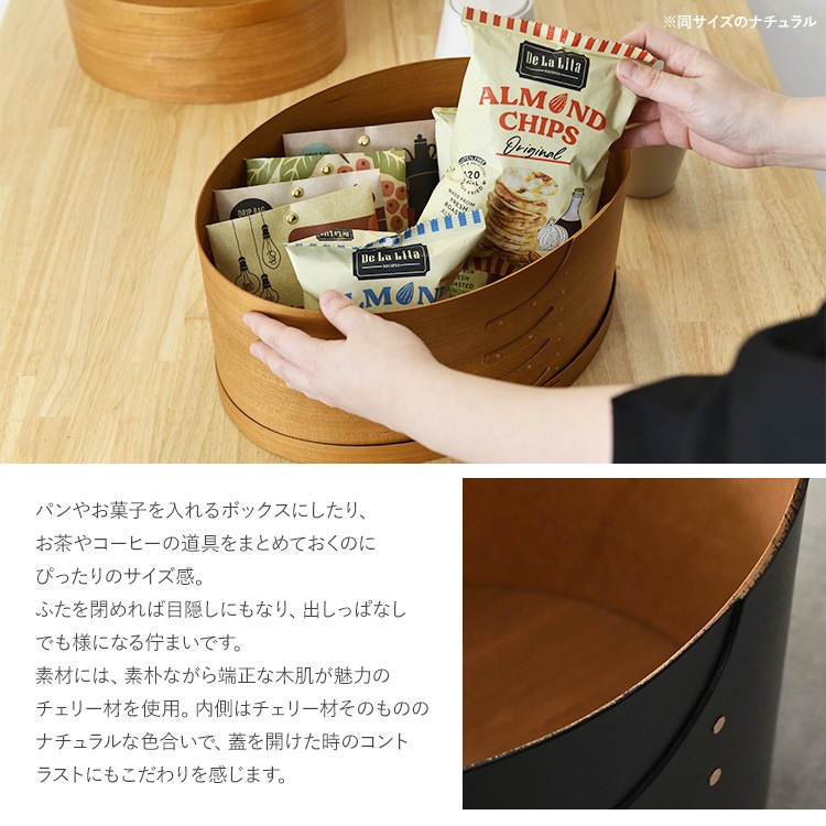 AXCIS() Хܥå L ֥å 7off