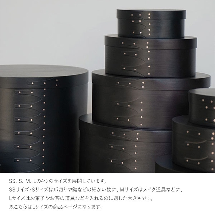 AXCIS() Хܥå L ֥å 7off