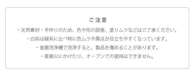 Aukatz �������å� �إ륹���������� �ˤ��ޥ� 7off