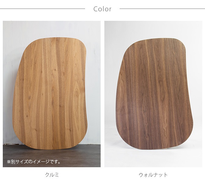 Nichibi Woodworks ˥ӥåɥ Rasmo 饹 ĥơ֥ ʱ߷ 105cm