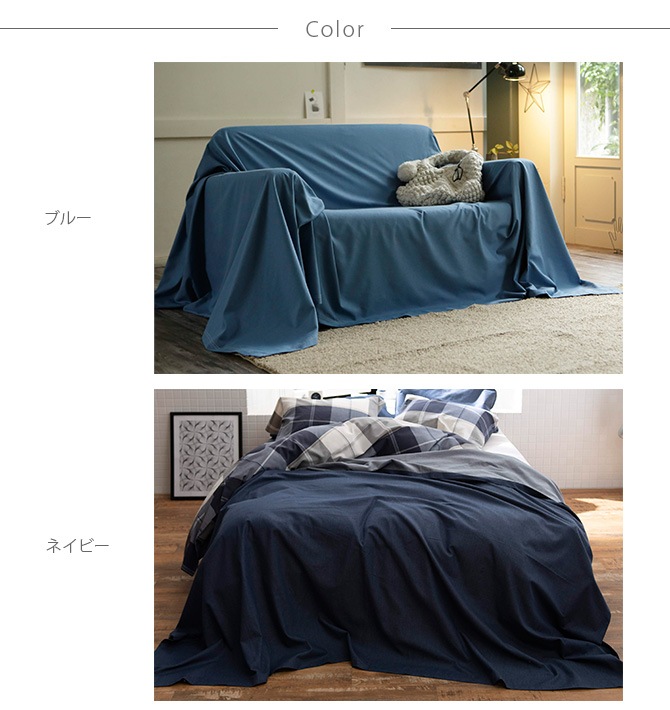 Fab the Home ե֥ۡ ޥС S 饤ȥǥ˥