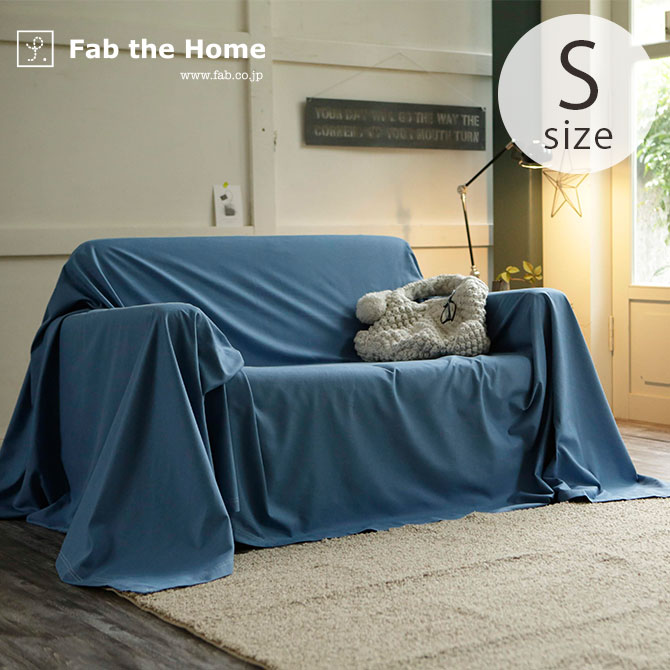 Fab the Home ե֥ۡ ޥС S 饤ȥǥ˥