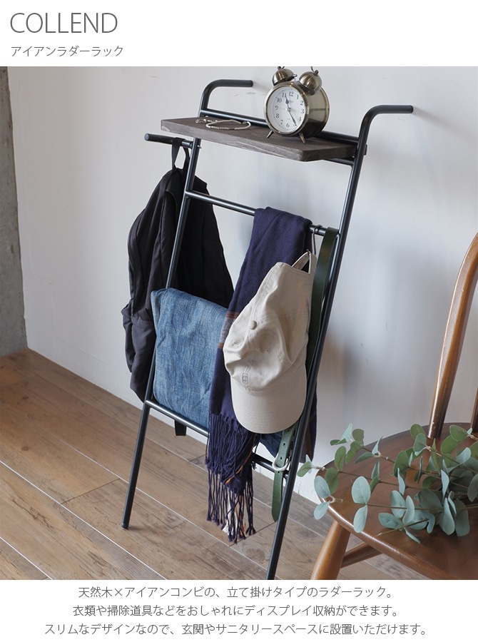 COLLEND ������ ��������������å�