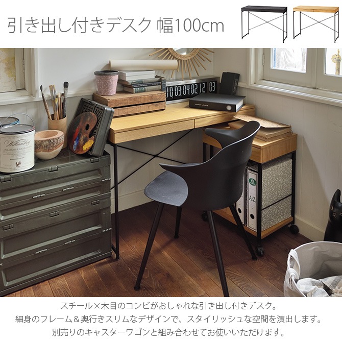 �����Ф��դ��ǥ��� ��100cm