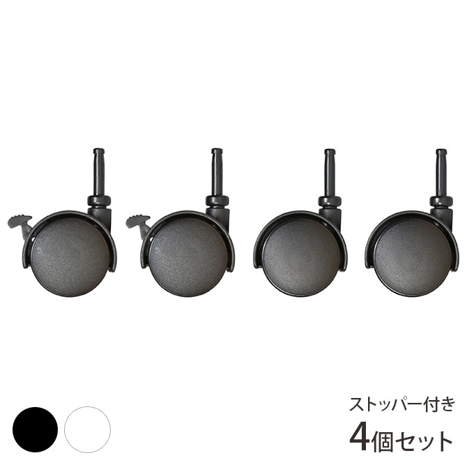 like-it �饤�����å� ���������åȥ����ƥ����� ���㥹���� ���ȥåѡ��դ� 4�ĥ��å�