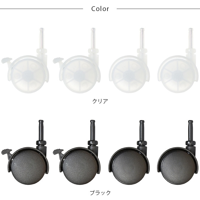 like-it �饤�����å� ���������åȥ����ƥ����� ���㥹���� ���ȥåѡ��դ� 4�ĥ��å�