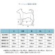 OneAid ��󥨥��� ��饯�å�����ѥ��С� M
