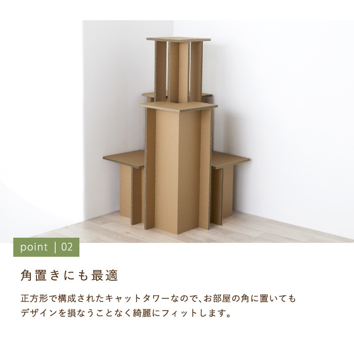 Paper New Standard All ways ����åȥ�� �����������ƥå�