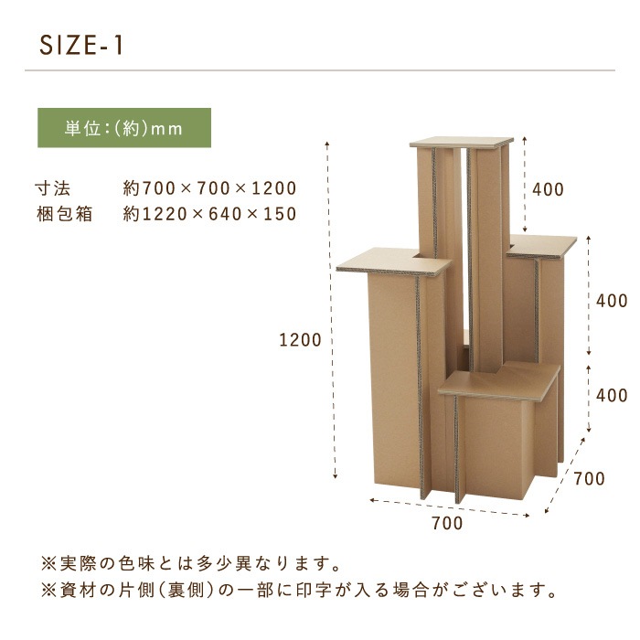 Paper New Standard All ways ����åȥ�� �����������ƥå�