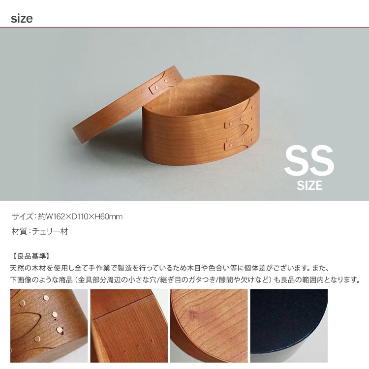 AXCIS() Хܥå SS  ʥ 7off