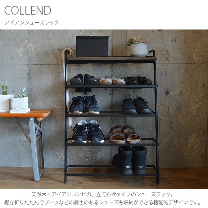 COLLEND ������ �������󥷥塼����å�
