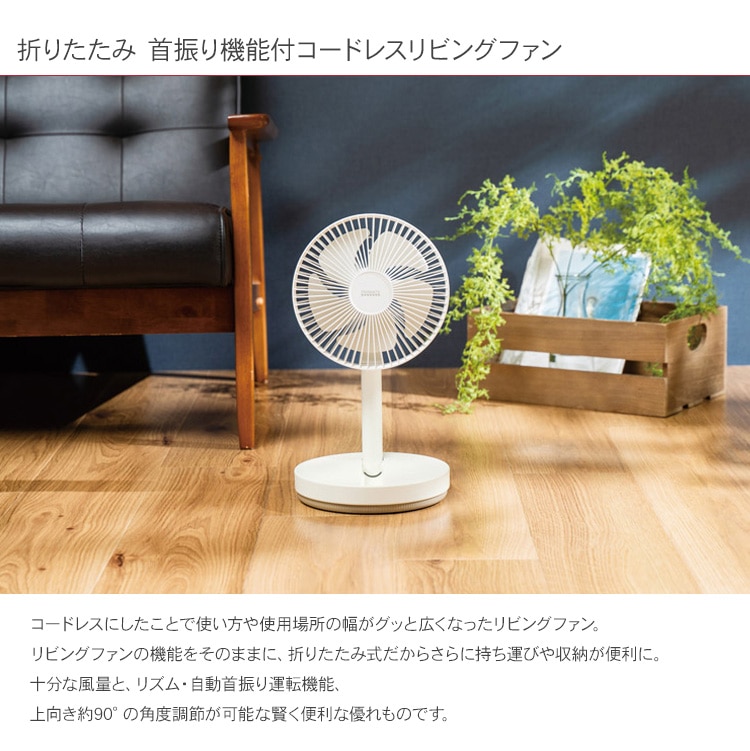 PRISMATE �ץꥺ�ᥤ�� �ޤꤿ���� �����ɥ쥹��ӥ󥰥ե��� �󿶤굡ǽ��