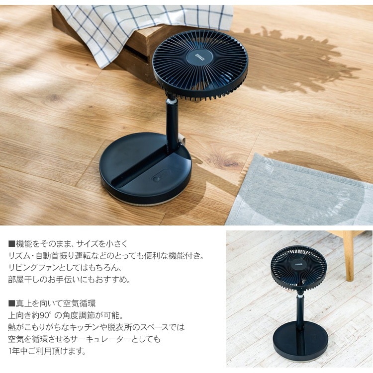 PRISMATE �ץꥺ�ᥤ�� �ޤꤿ���� �����ɥ쥹��ӥ󥰥ե��� �󿶤굡ǽ��