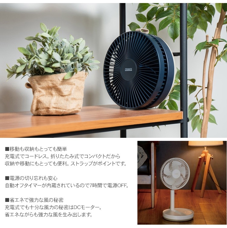 PRISMATE �ץꥺ�ᥤ�� �ޤꤿ���� �����ɥ쥹��ӥ󥰥ե��� �󿶤굡ǽ��
