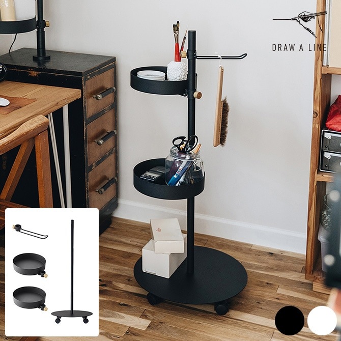 ドローアライン】draw a line ムーブロッド・トレイ2点セット