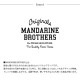 MANDARINE BROTHERS �ޥ�����֥饶���� PUPPY'S SET