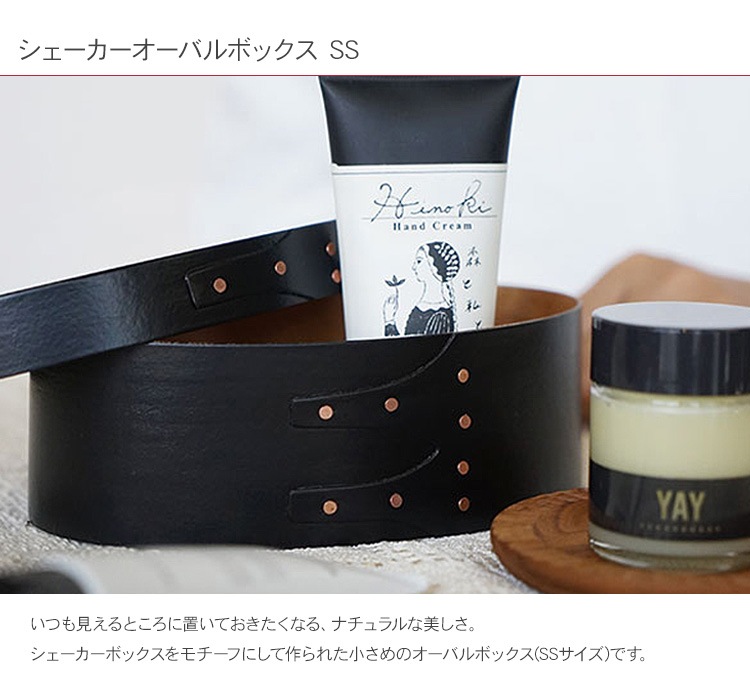 AXCIS() Хܥå SS  ֥å 7off