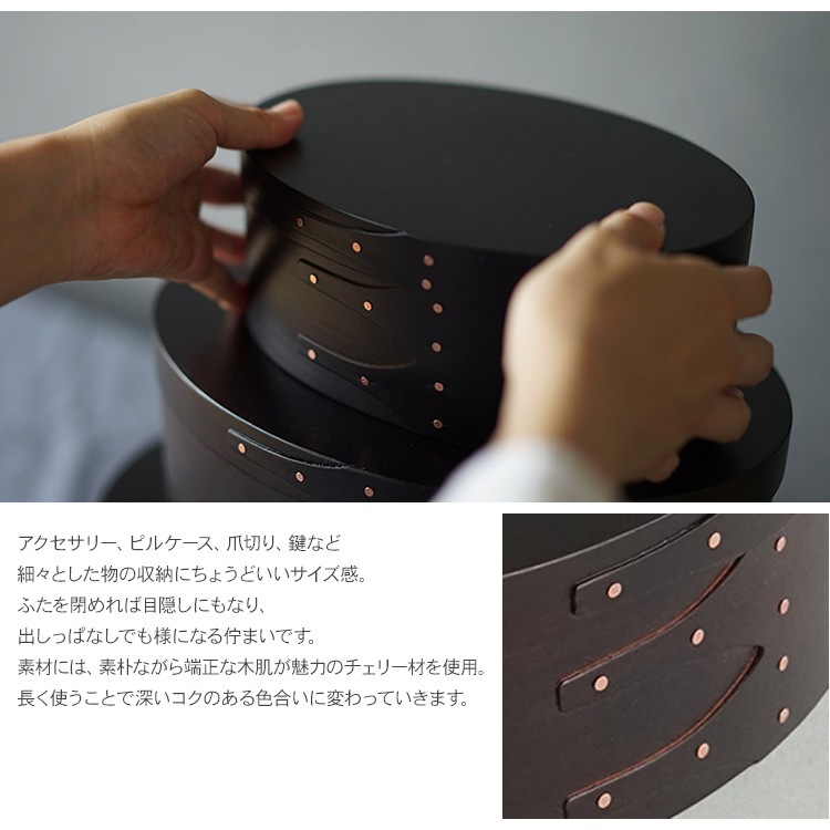 AXCIS() Хܥå SS  ֥å 7off