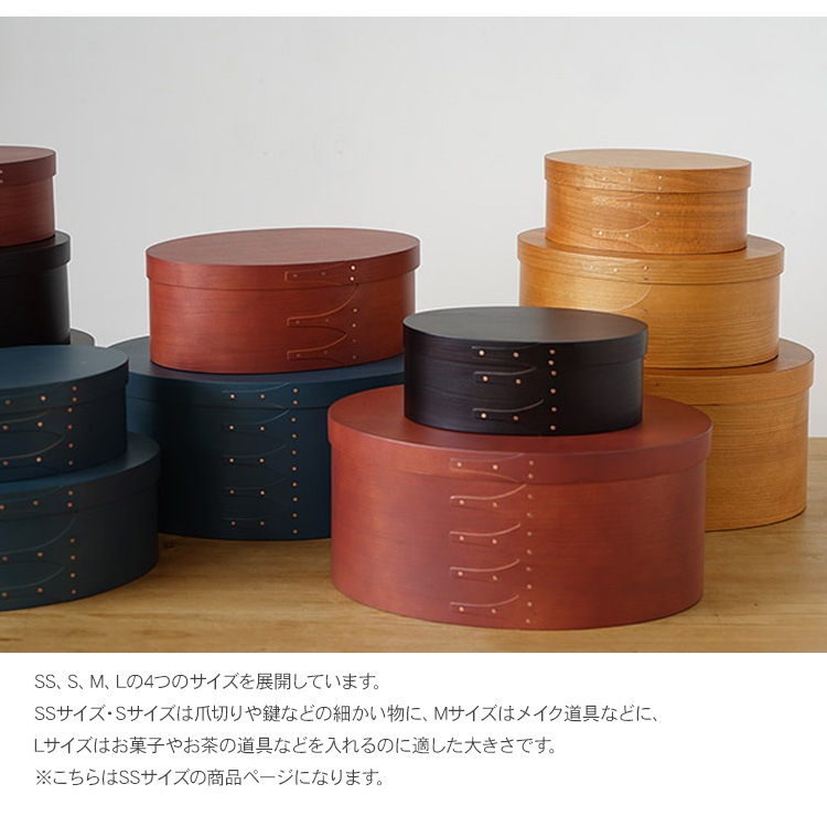 AXCIS() Хܥå SS  ֥å 7off