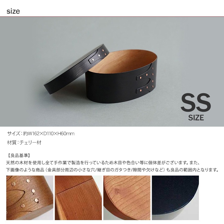 AXCIS() Хܥå SS  ֥å 7off