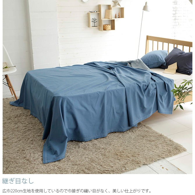 Fab the Home ե֥ۡ ޥС L 饤ȥǥ˥