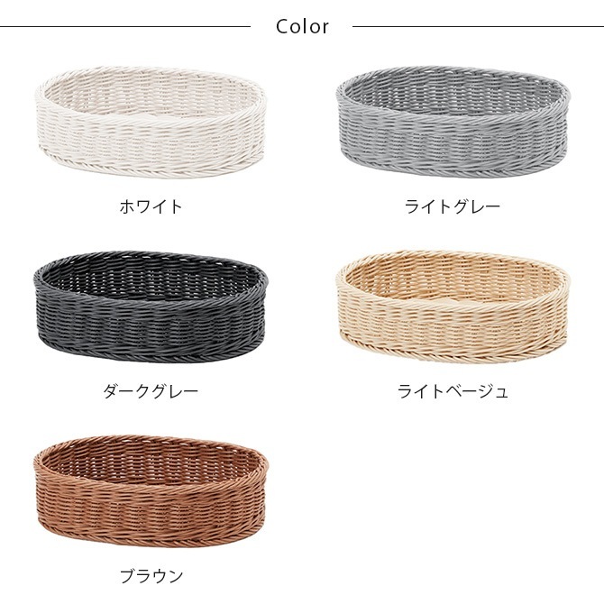 KLEANE ���졼�� ���� �����Х뤫�� S