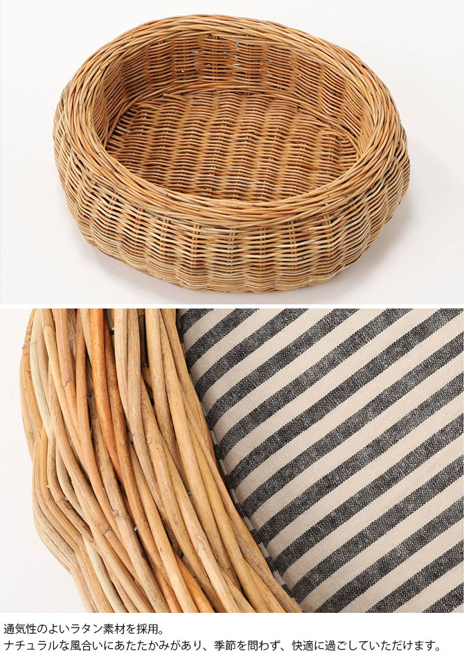 ACME Furniture ������ե��˥��㡼 WICKER �����å��� �ڥåȥ٥å� ���ȥ饤�� S