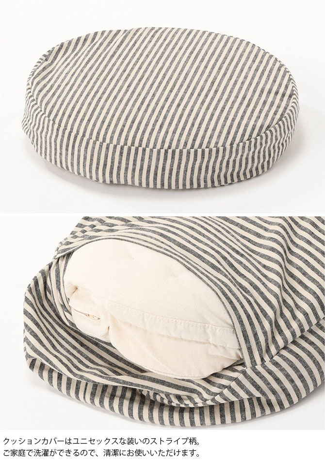 ACME Furniture ������ե��˥��㡼 WICKER �����å��� �ڥåȥ٥å� ���ȥ饤�� S