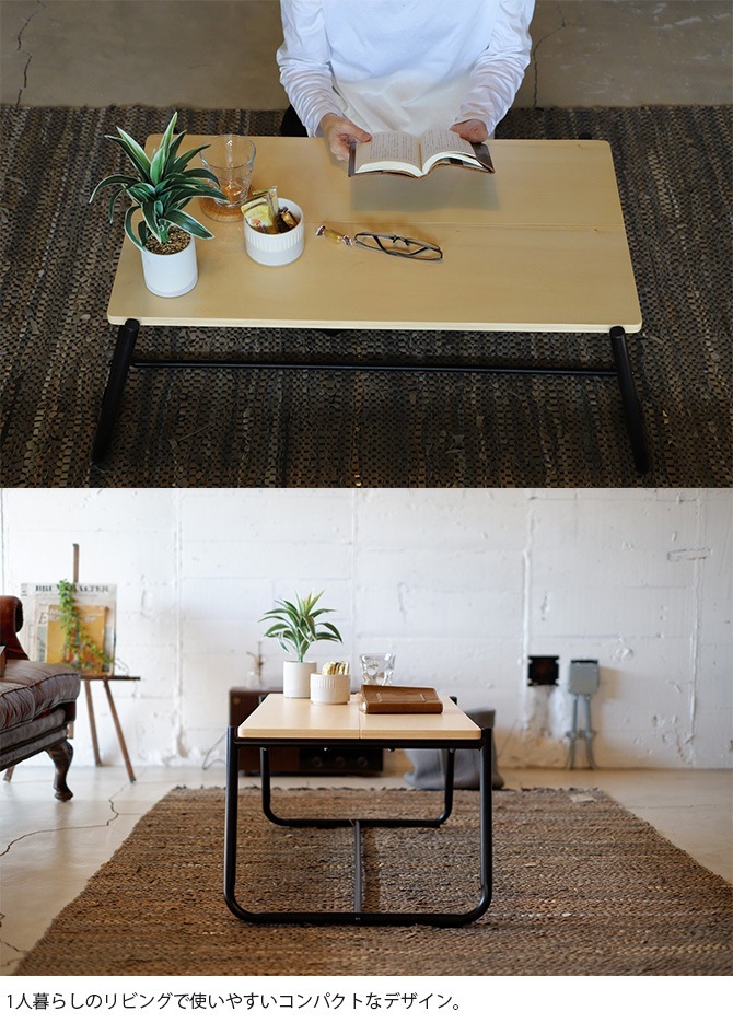 COLLEND ������ ���������å� ��ӥ󥰥ơ��֥�