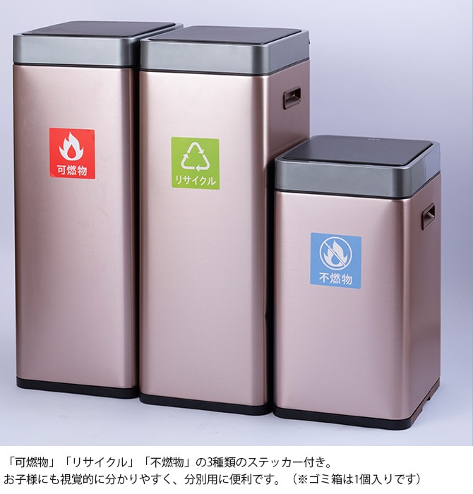 EKO JAPAN ����������������ѥ� �ߥ顼���她��� ���󥵡��ӥ� 30L