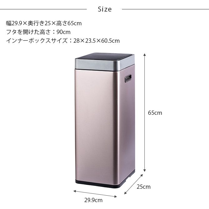 EKO JAPAN ����������������ѥ� �ߥ顼���她��� ���󥵡��ӥ� 30L