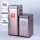 EKO JAPAN ����������������ѥ� �ߥ顼���她��� ���󥵡��ӥ� 30L