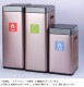 EKO JAPAN ����������������ѥ� �ߥ顼���她��� ���󥵡��ӥ� 30L