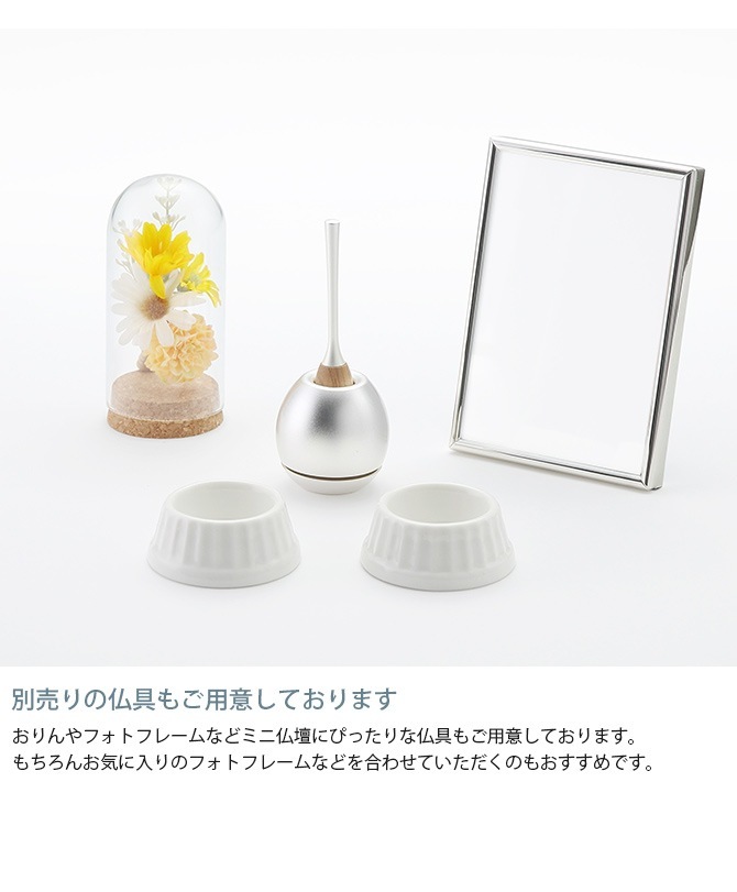 Minimal Qon'z �ߥ˥ޥ륯���� �ڥå���ʩ�š��ߥ˥ޥ�ե��ߥꥨ