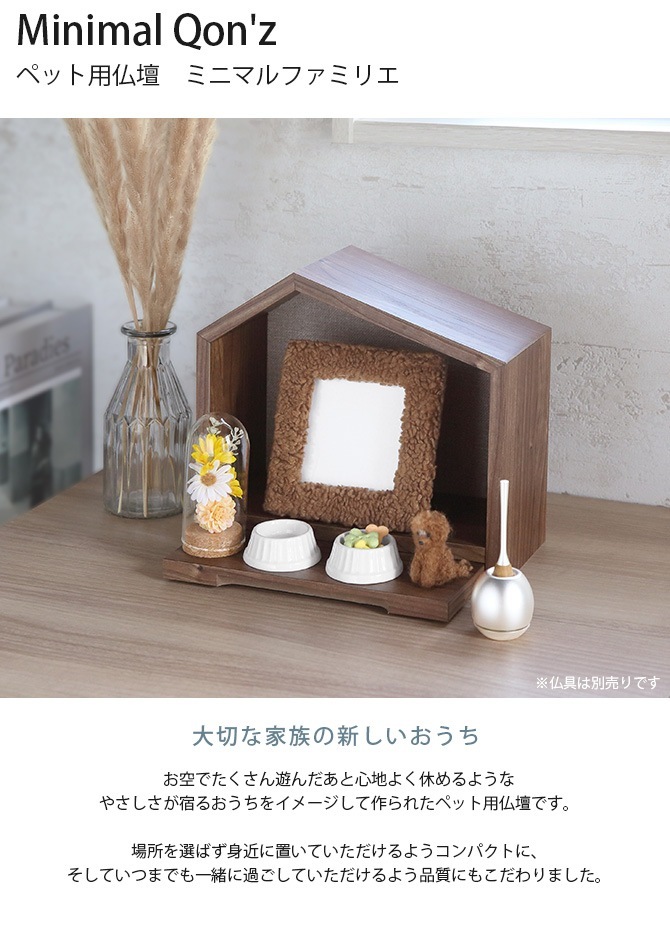 Minimal Qon'z �ߥ˥ޥ륯���� �ڥå���ʩ�š��ߥ˥ޥ�ե��ߥꥨ