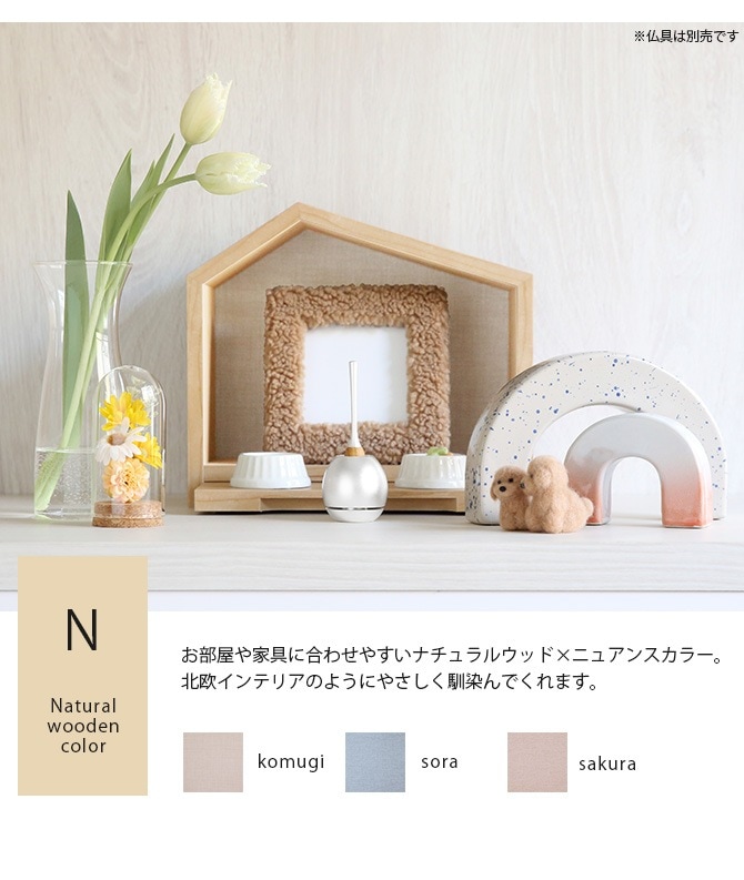 Minimal Qon'z �ߥ˥ޥ륯���� �ڥå���ʩ�š��ߥ˥ޥ�ե��ߥꥨ