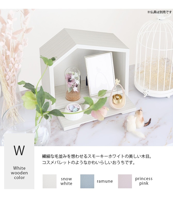 Minimal Qon'z �ߥ˥ޥ륯���� �ڥå���ʩ�š��ߥ˥ޥ�ե��ߥꥨ