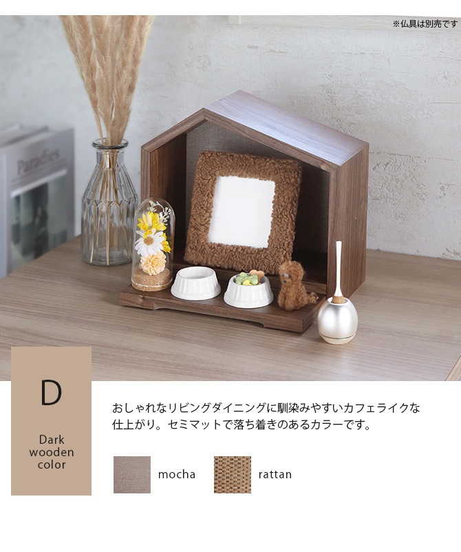 Minimal Qon'z �ߥ˥ޥ륯���� �ڥå���ʩ�š��ߥ˥ޥ�ե��ߥꥨ