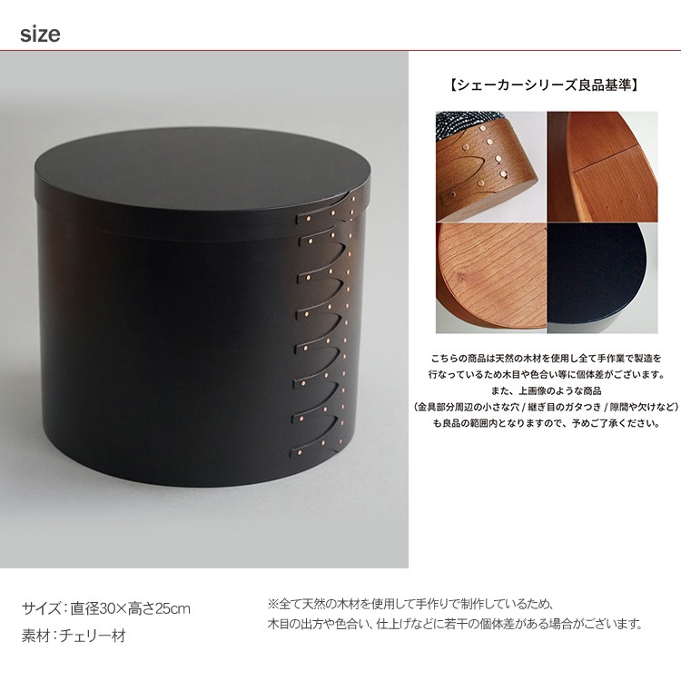 AXCIS() 饦ɥܥå L   ֥å 7off